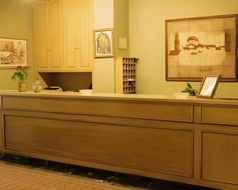 Hotel Goya - Crevillente - Recepción