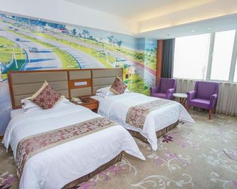 Harbor Hotel Ming Zhu - Xiamen - Bedroom