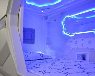Cosmos capsule coworking London - London - Bedroom