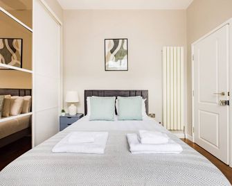 The Chelsea Collection - Londres - Habitación