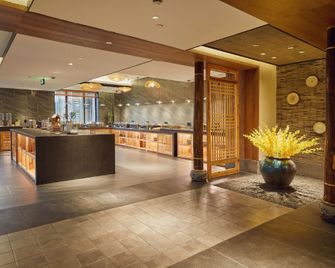 Pinmanyun Hotel - Changsha - Lobby