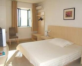 Jinjiang Inn Shanghai Jiading Chengzhong Rd - Shanghai - Bedroom