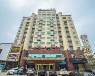 Hanting Hotel Xuzhou Pei County - Xuzhou - Building