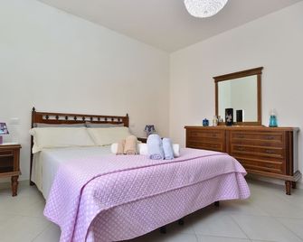Izzhome Regina Margherita - Pula - Camera da letto