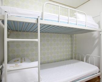 Stay Aall Seoul train station - Seoul - Bedroom