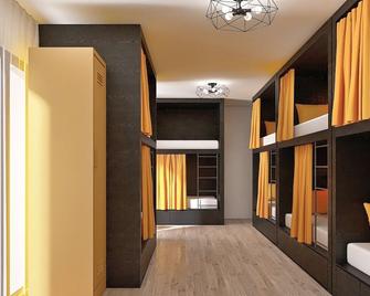 Stadtaffe - Chic Hostel Vie - Wien - Flur