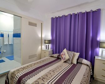 Casa Dari - Havana - חדר שינה