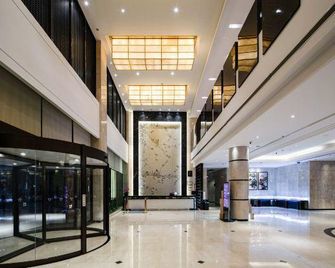 International Communication Center of Hud - Hangzhou - Lobby