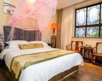 Starway Yongle Theme Hotel - Yangzhou - Schlafzimmer