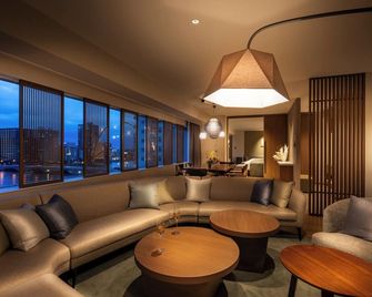 Niigata Grand Hotel - Niigata - Oleskelutila