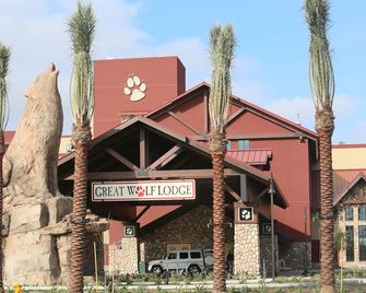 Great Wolf Lodge Southern California - 加登格羅夫 - 建築