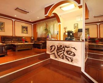 Hotel Alafrangite - Plovdiv - Front desk