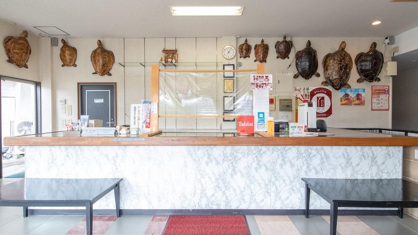 出水湯泉宿泊センター