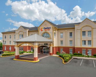 Comfort Suites Newark - Harrison - Newark - Edificio