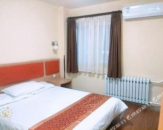 Home Inn Jilin Railway Station Branch - Ciudad de Jilin - Habitación