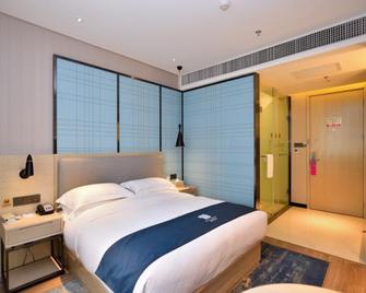 Echarm Hotel Kunming Baita Road Huidu International Store - Kunming - Habitació