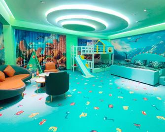Heyuan Meiju Sky Hot Spring Hotel - Heyuan - Lounge