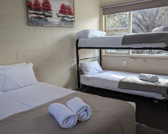 Swiss Motel - Cooma