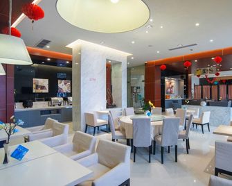 Jinjiang Inn Tiantai Passenger Center - Taizhou - Restaurant