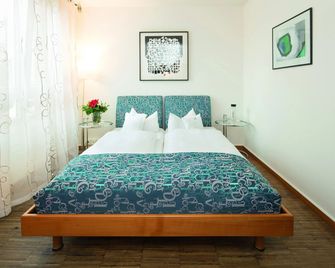 Business & Art Hotel Markgraf - Emmendingen