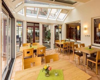 Landhotel Wolf-Mertes - Ransbach-Baumbach - Ресторан