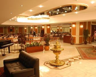 Akgun Istanbul Hotel - Istanbul - Resepsjon