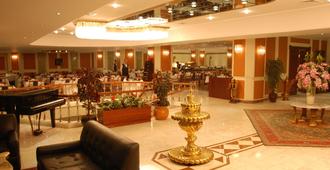 Akgun Istanbul Hotel - Estambul - Lobby