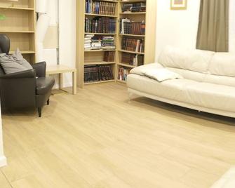 4 Br Luxuary House In Rbs A - Beit Shemesh - Salon