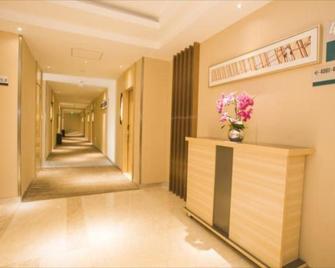 City Comfort Inn Zhanjiang South Railway Station - Zhanjiang - Gang