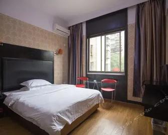 Hengyang Sports Hotel - Hengyang - Bedroom