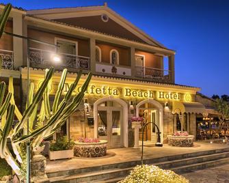 Molfetta Beach Hotel - Gouvia - Edifício
