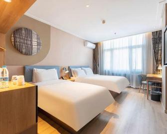 Home Inn (Qiqihar Longnan Street) - Qiqihar - Habitación
