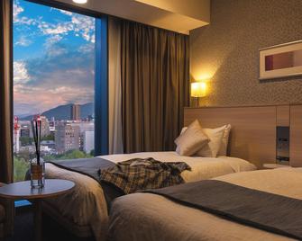 Hotel Gracery Sapporo - סאפורו - חדר שינה