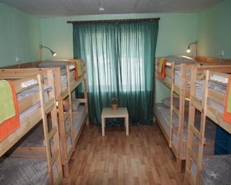 Hostel Kashemir - Perm - Habitación