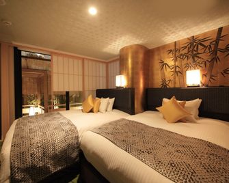 Centurion Hotel Ueno - Tokyo - Bedroom