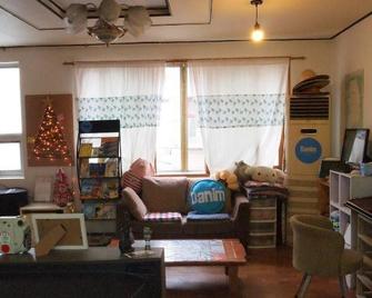 Danim Backpackers - Hostel - Daegu - Stue