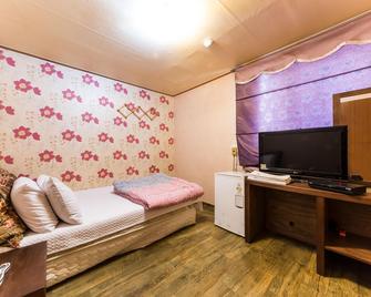 Paju Geumchon Geumjo - Paju - Habitación