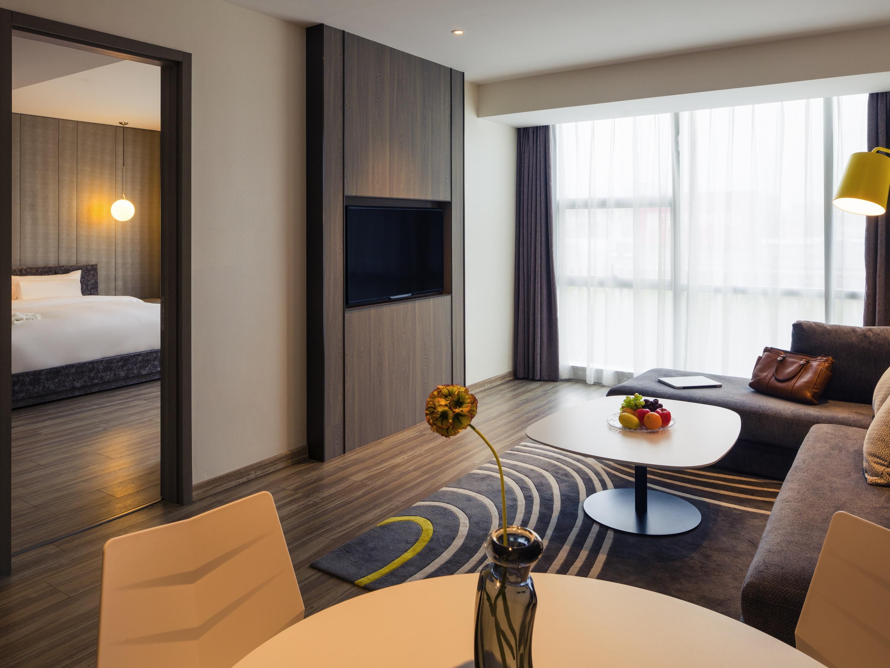 Mercure Shanghai Hongqiao South