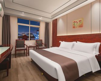 Mingyue Hotel - Yichun - Habitación