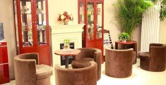 Greentree Inn Shandong Weihai Wendeng Baida Square - Weihai - Lounge