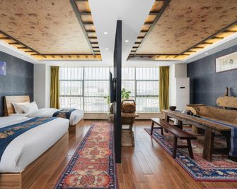 Hanyuan Hotel - Kunming - Habitación