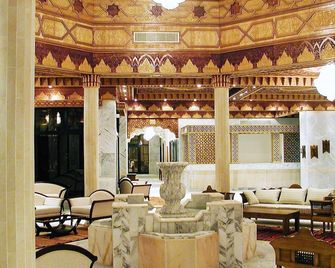 Hotel Gafsa Palace - Gafsa - Lobby
