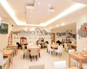 Park Hotel - Ilford - Restaurant