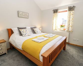 Summerseat - Kirkby Stephen - Ložnice