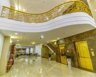 Le Centre Hotel - Pleiku - Ingresso