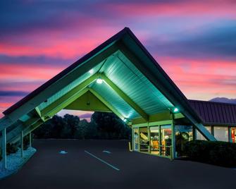 Travelodge by Wyndham Red Bluff South of Redding - Red Bluff - Gebouw