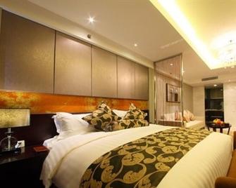 The Cumberland Boutique Hotel - Nankín