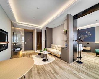 Anji International Holiday Hotel - Huzhou - Huiskamer