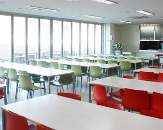 Taean Hangyang womens University Youth center resort - Taean - Restaurante