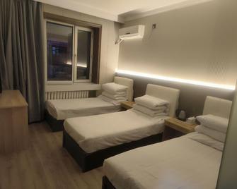 Harbin Dream Family Apartment - Harbin - Bedroom